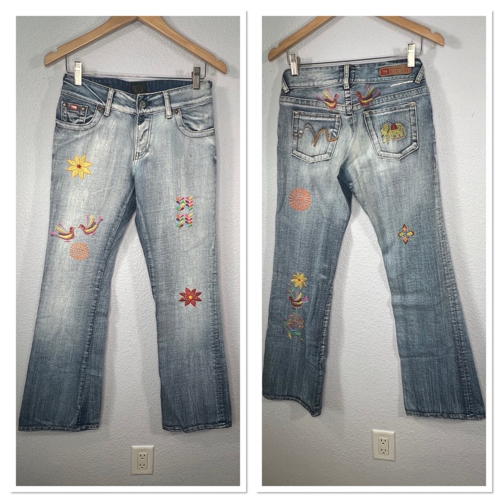 Consumers Guide Milk 100% Cotton Embroidered Low Rise Boot Cut Jeans Sz 26